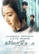 国产成人精品综合久久久久性色